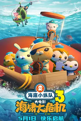 www色小姐